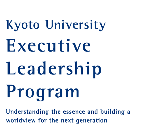 kyoto University Executive Leadership Program