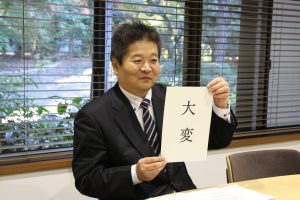 受講生インタビュー7