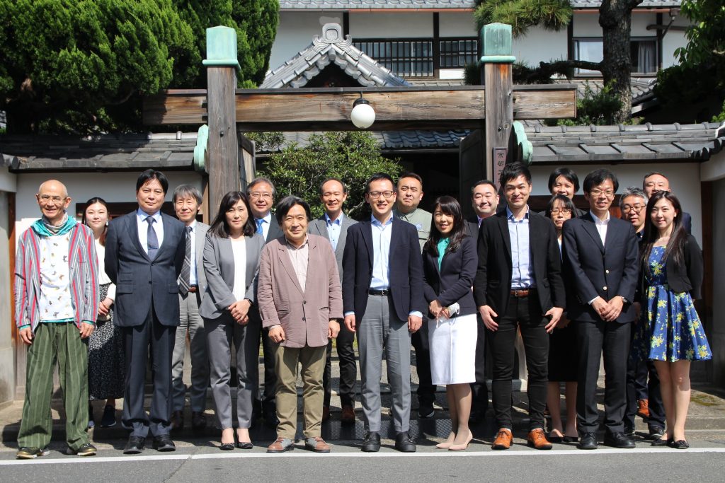 京都大学ELP 集合写真