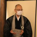 松山大耕先生