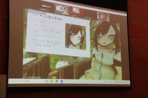 バーチャル美少女ねむ先生「メタバースが及ぼす人類の新たな進化」