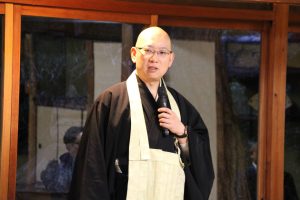 松山大耕先生